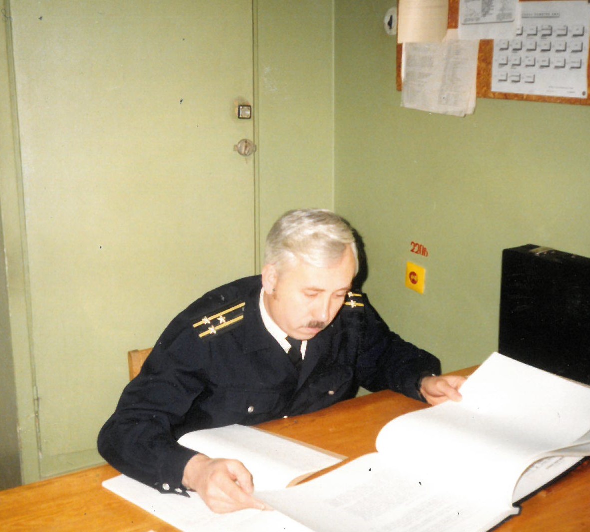 Акименко ВИ.jpg