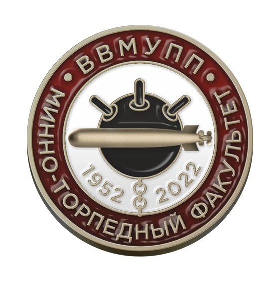 Знак.jpg