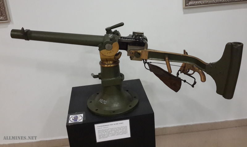 Противоминная пушка Гочкиса 37 мм.jpg