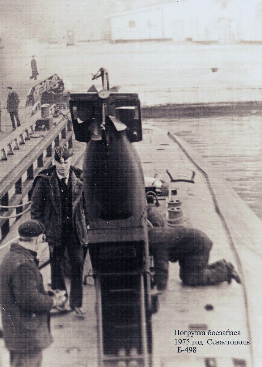 Погрузка торпед Севастополь.jpg
