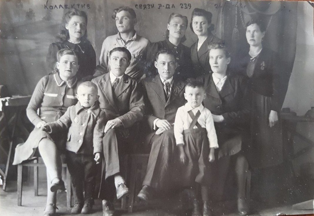завод 1948год.jpg